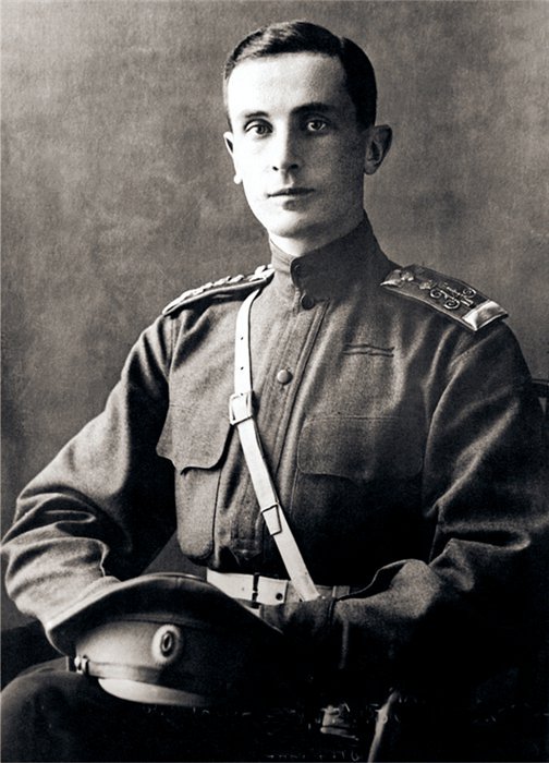 Portrait of Prince Felix Yusupov (1887–1967), 1914 — a major Cartier client and one of the last great Russian aristocratic patrons before the Revolution