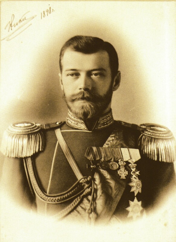 Tsar Nicholas II of Russia, 1898